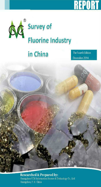 Survey of Fluorine Industry in China